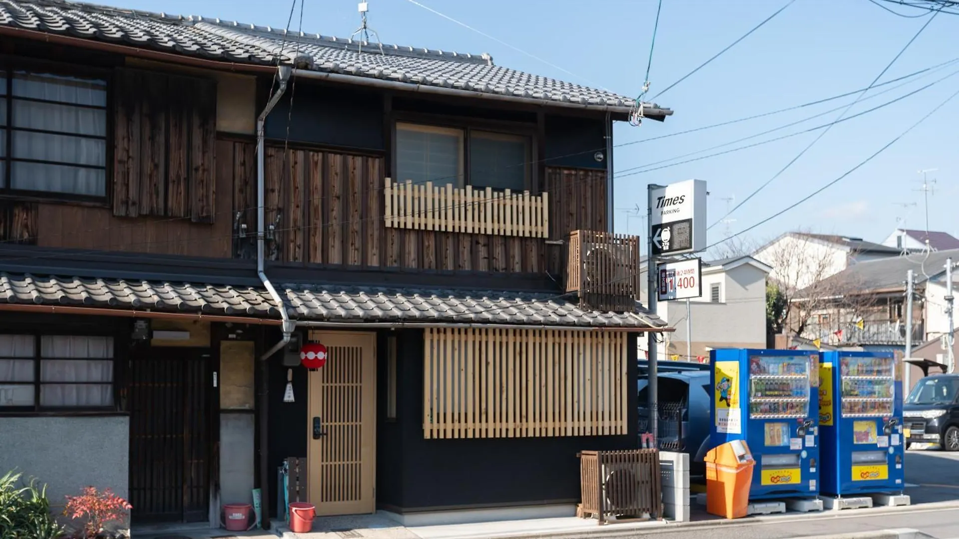度假居 京都Oneworld Mibu壬生luxury京町家别墅