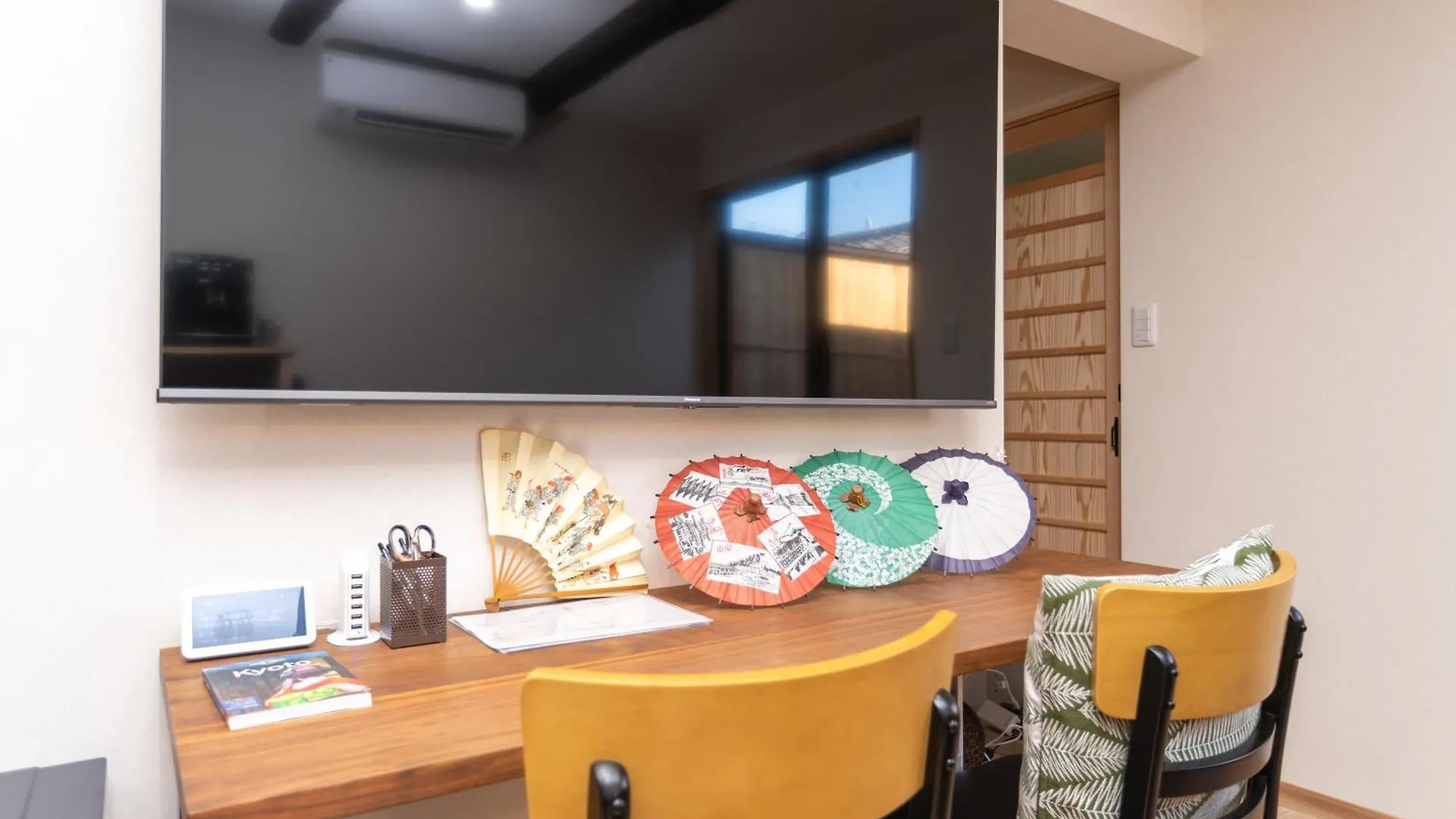 Vila Oneworld Mibu壬生luxury京町家 Kjóto